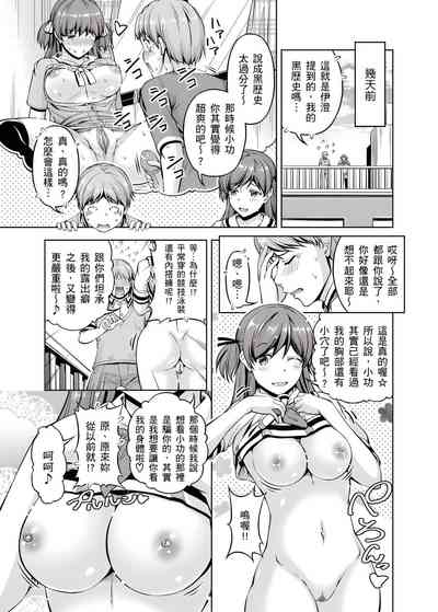 第139頁圖