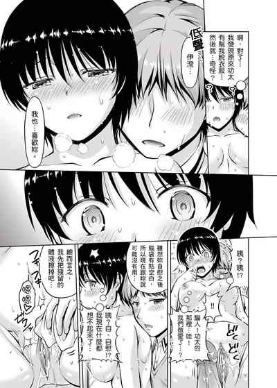 第159頁圖