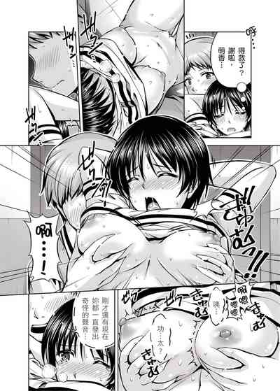 第15頁圖
