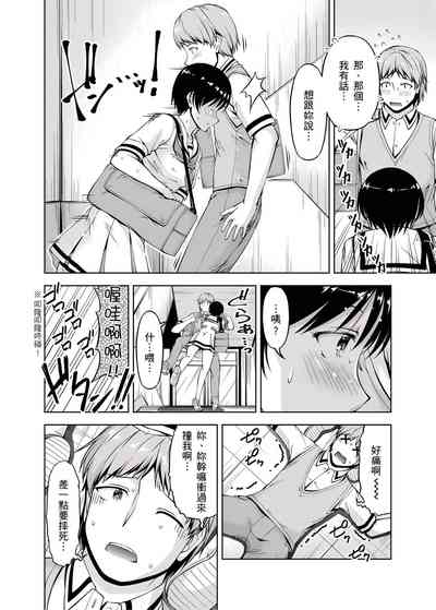 第167頁圖