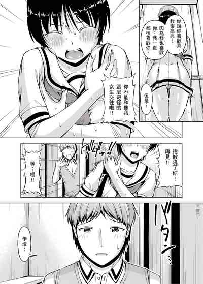第187頁圖