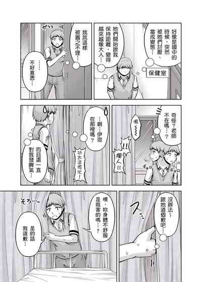 第35頁圖