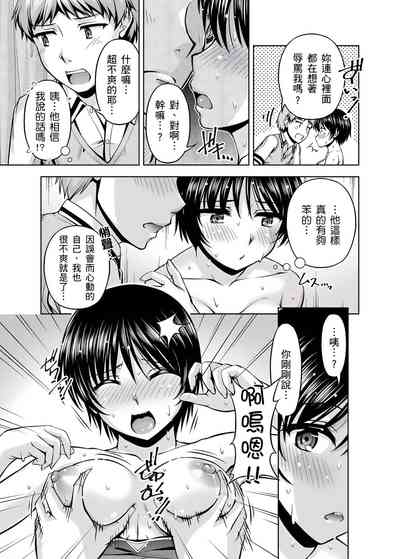 第39頁圖