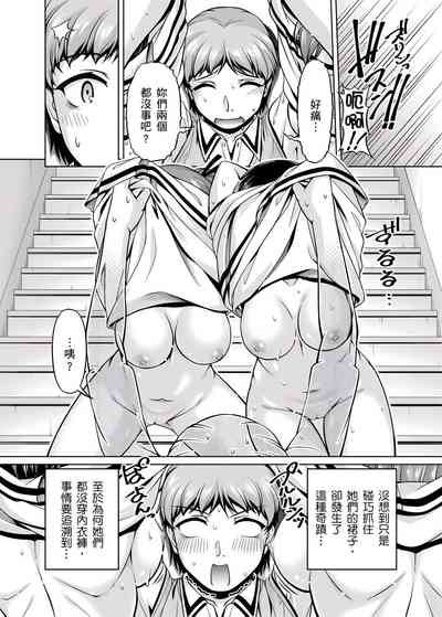 第3頁圖