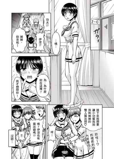 第59頁圖