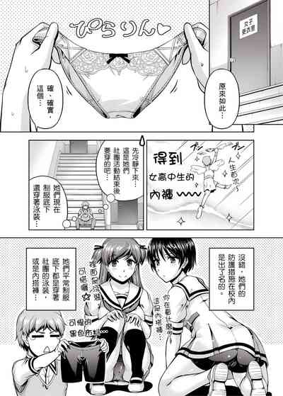第7頁圖