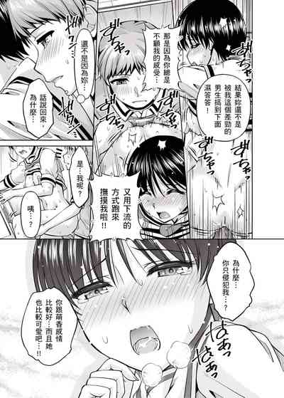 第99頁圖