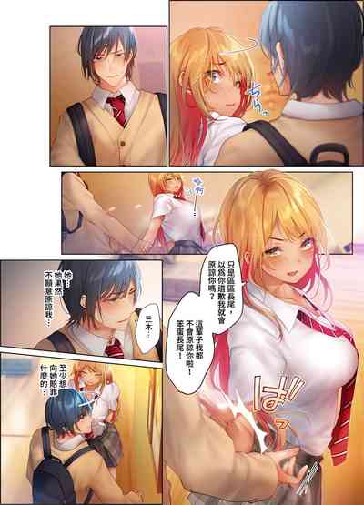 第55頁圖