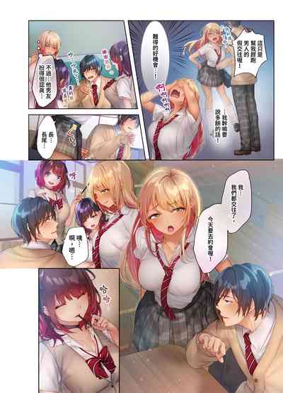 第79頁圖