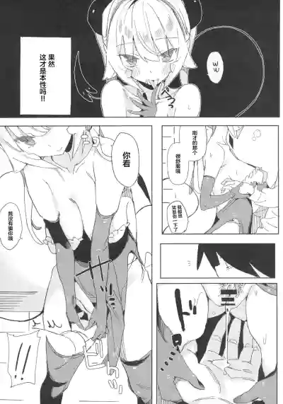 第27頁圖