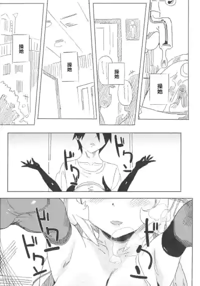 第31頁圖