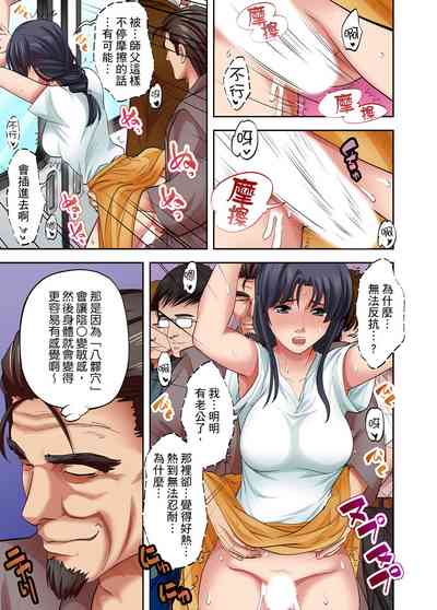 第171页图