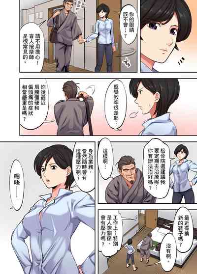第31页图