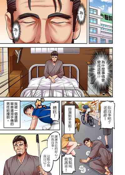 第403页图