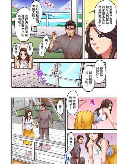 第431页图
