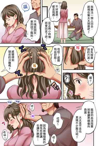第507页图