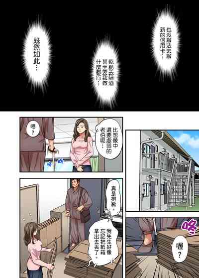 第579页图