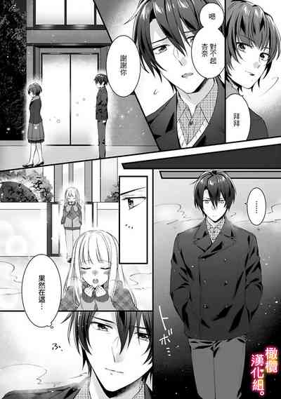 第107页图