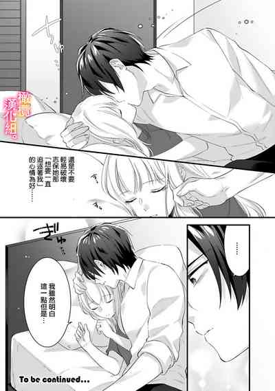 第115页图