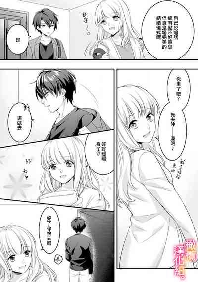 第11页图
