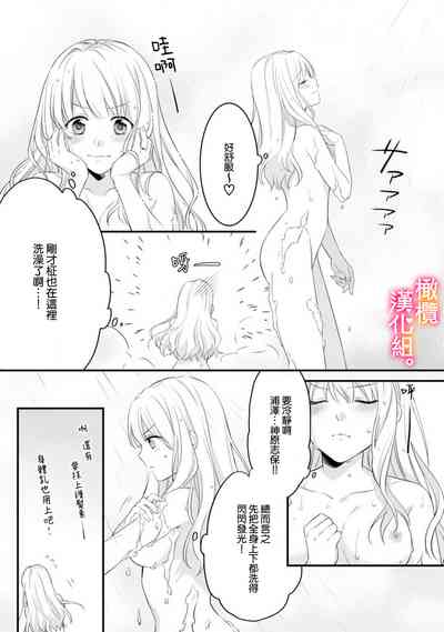第15页图