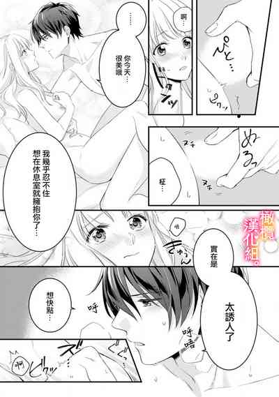 第23页图