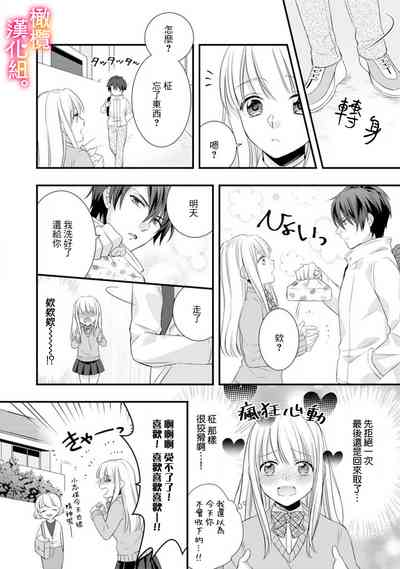 第39页图
