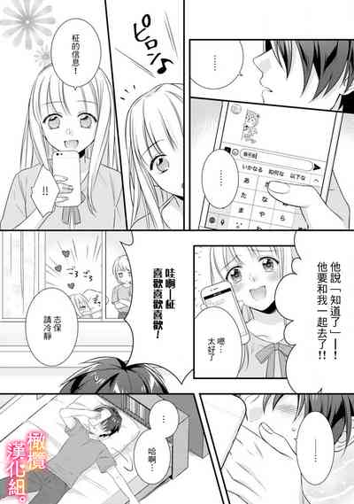 第43页图