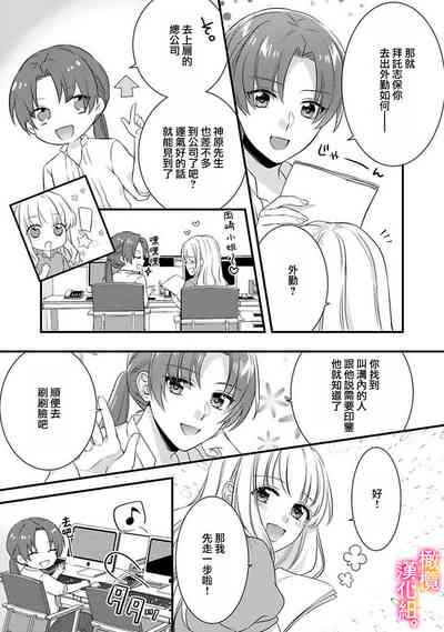 第63页图