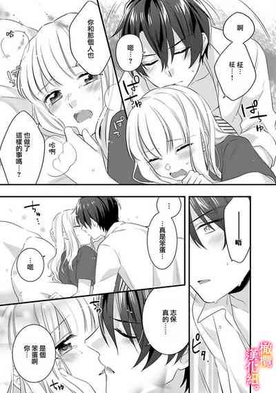 第83页图