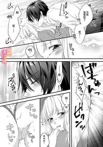 第91页图