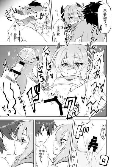 第11頁圖