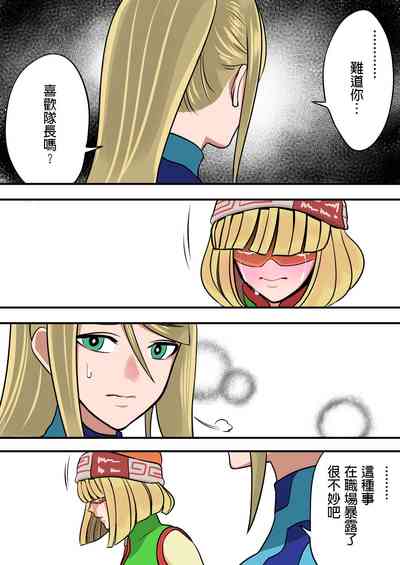 第11页图