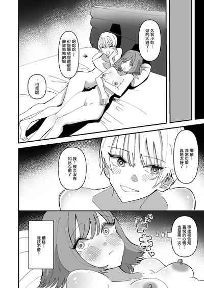 第23頁圖