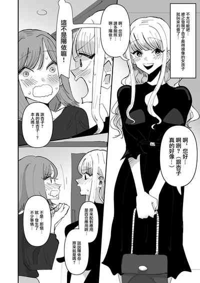 第31頁圖