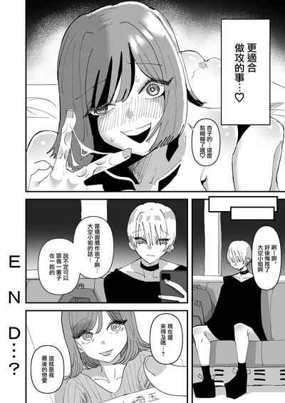 第39頁圖