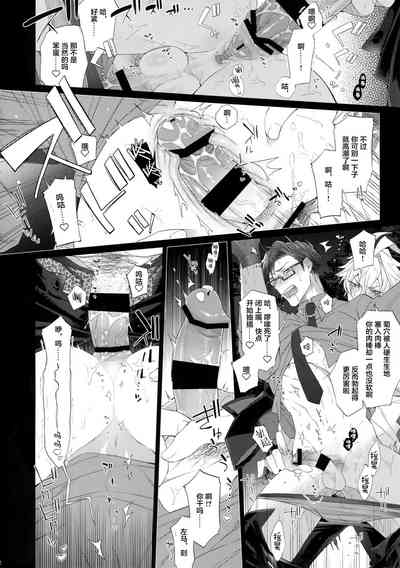 第11页图