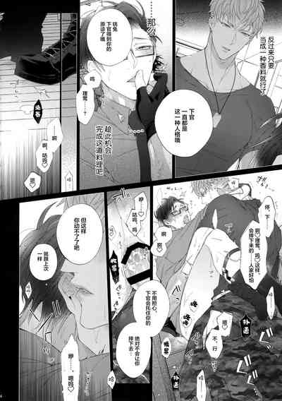 第23页图