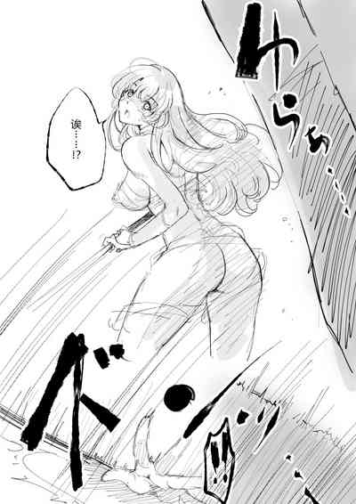 第23页图