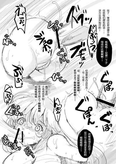 第27页图