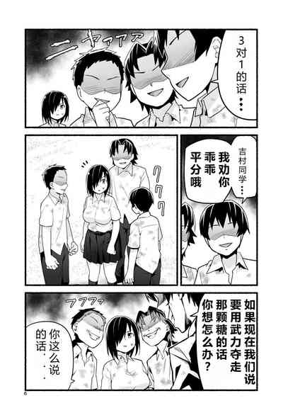 第11頁圖