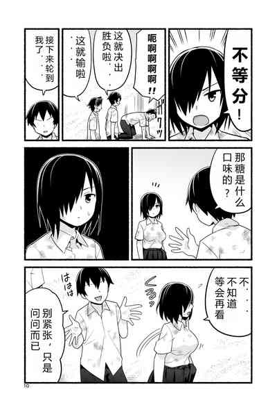 第15頁圖