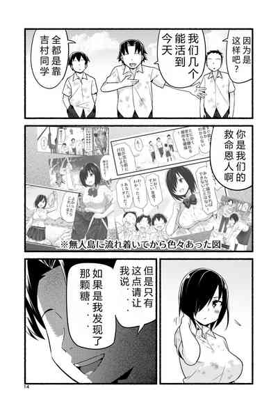 第19頁圖