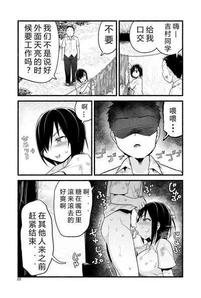 第27頁圖