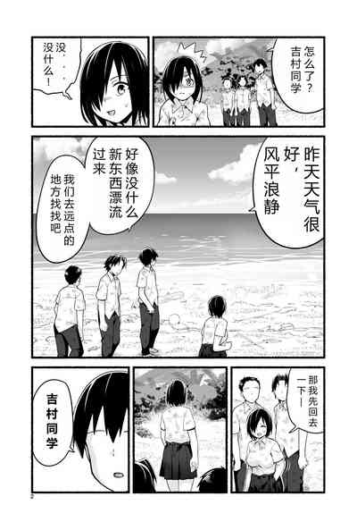 第7頁圖
