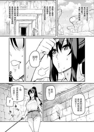 第7頁圖