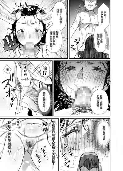 第19頁圖