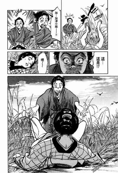 第107頁圖