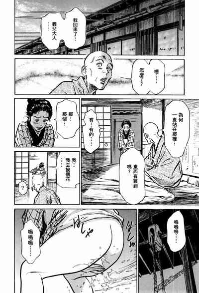 第115頁圖