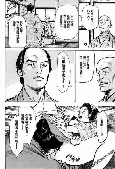 第151頁圖